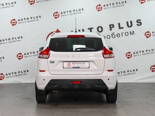 2022 Lada (ВАЗ) XRAY I, белый, 1199000 рублей, вид 4