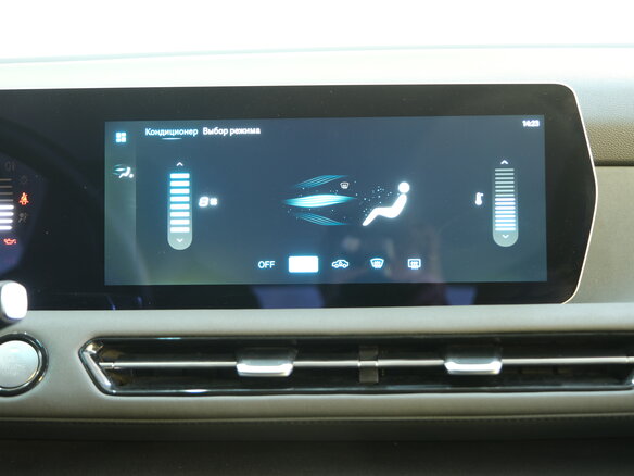 2023 BAIC U5 Plus, серый - вид 13