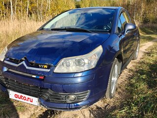 2008 Citroen C4 I, синий, 360000 рублей, вид 1