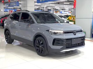 2025 Volkswagen Tharu XR, серый, 1610000 рублей, вид 1