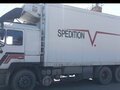 1991 MAN 25, белый, 1100000 рублей - вид 4