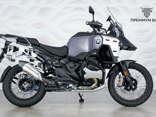 BMW R 1300 GS Adventure