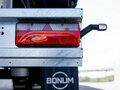 2026 Bonum 914296-01, синий, 5105000 рублей - вид 6