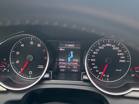 2012 Audi A5 I (8T) Рестайлинг, белый, 1500000 рублей - вид 15