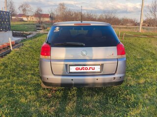 2004 Opel Vectra C, серебристый, 380000 рублей, вид 4