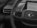 2025 Dongfeng Mage, чёрный, 2560000 рублей - вид 10