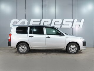 2019 Toyota Probox I Рестайлинг, серый, 1159000 рублей, вид 5