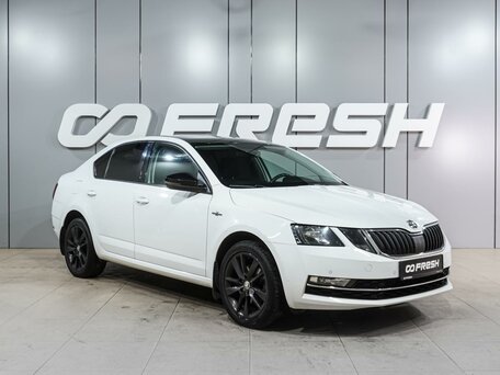 Skoda Octavia III (A7) Рестайлинг