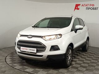 2017 Ford EcoSport II, белый, 1080000 рублей, вид 3