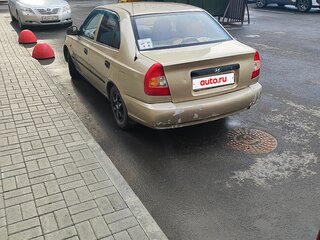 2004 Hyundai Accent ТагАЗ II, бежевый, 240000 рублей, вид 5