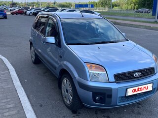 2008 Ford Fusion I Рестайлинг, серый, 570000 рублей, вид 3