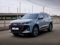 2026 Tenet T7, серый - вид 5