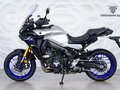 2023 Yamaha Tracer 9, серебристый, 1499000 рублей - вид 1