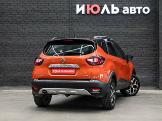 2017 Renault Kaptur I, оранжевый, 1360000 рублей, вид 4