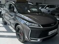 2026 Geely Coolray I Рестайлинг 2, серый, 2964990 рублей - вид 1