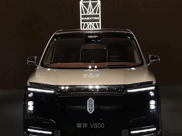 2026 Maextro V 800, чёрный, 22900034 рублей