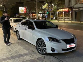 2009 Lexus IS 250 II Рестайлинг, белый, 1230000 рублей, вид 1