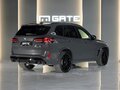 2026 BMW X5 M Competition III (F95) Рестайлинг, серый, 28209300 рублей - вид 2