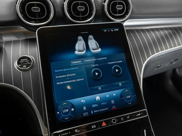 2023 Mercedes-Benz C-Класс 300 V (W206), чёрный - вид 19