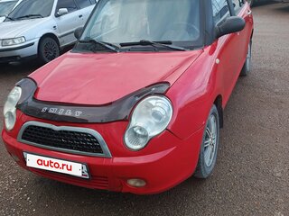 2013 Lifan Smily I (320), красный, 200000 рублей, вид 2