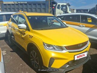 2025 Belgee X50, белый, 1680000 рублей, вид 1