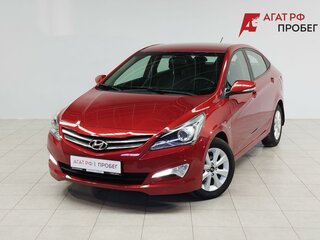2016 Hyundai Solaris I Рестайлинг, красный, 1040000 рублей, вид 1