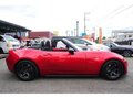2022 Mazda Roadster IV (ND), красный - вид 8