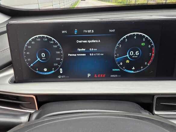 2023 Chery Tiggo 8 Pro Max I, серый - вид 6