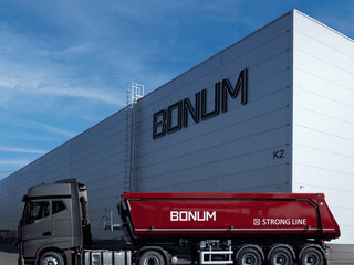 2026 Bonum 914296-01, пурпурный, 4790000 рублей, вид 2