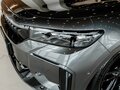 2026 Voyah Free I Рестайлинг, серый, 6940000 рублей - вид 5