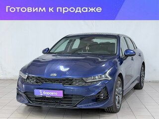 2020 Kia K5 III, синий, 2550000 рублей, вид 1