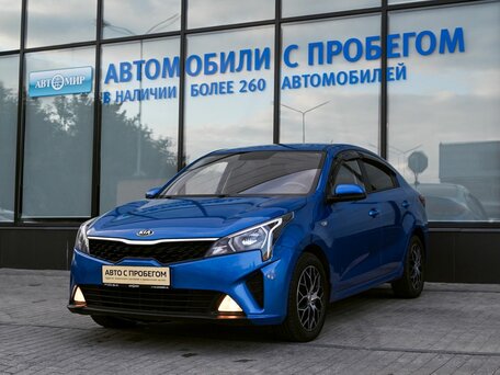 Kia Rio IV Рестайлинг