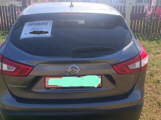 2015 Nissan Qashqai II, серый, 1350000 рублей, вид 2