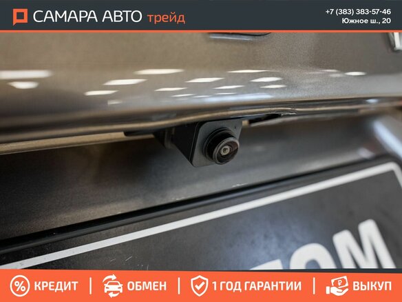 2025 Lada (ВАЗ) Vesta I Рестайлинг (NG), коричневый, 1472000 рублей - вид 19