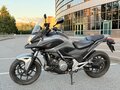 2013 Honda NC 700X, серебристый, 495000 рублей - вид 11