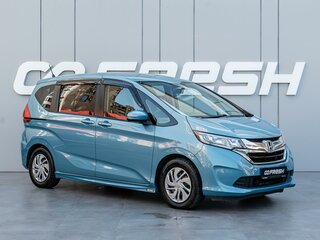 2017 Honda Freed II, синий, 1340000 рублей, вид 1