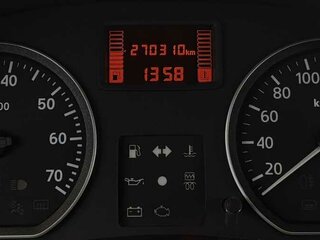 2013 Renault Sandero Stepway I, бежевый, 510000 рублей, вид 5