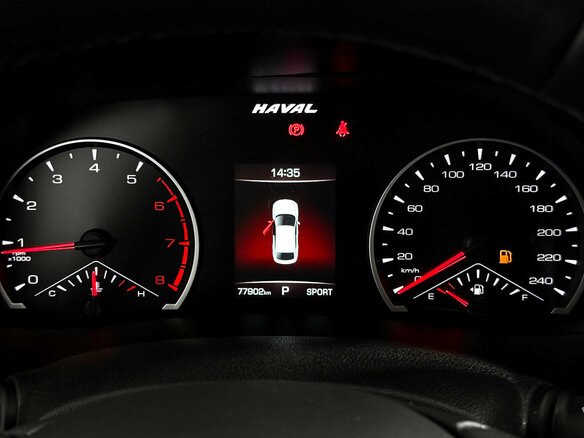 2023 Haval F7x I Рестайлинг, белый, 1800000 рублей - вид 15