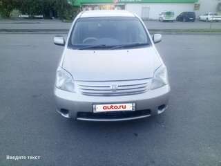2003 Toyota Raum II, серый, 450000 рублей, вид 1