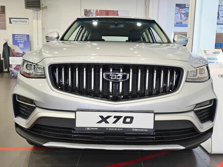 2026 Belgee X70 I Рестайлинг, серебристый, 2609990 рублей, вид 2