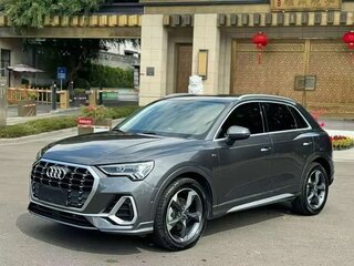 2021 Audi Q3 35 TFSI II (F3), серый, 1899777 рублей, вид 1