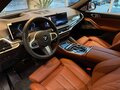 2026 BMW X6 40d III (G06) Рестайлинг, зелёный, 16990000 рублей - вид 4