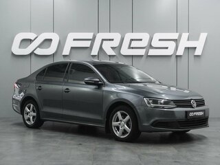 2011 Volkswagen Jetta VI, серый, 899000 рублей, вид 1