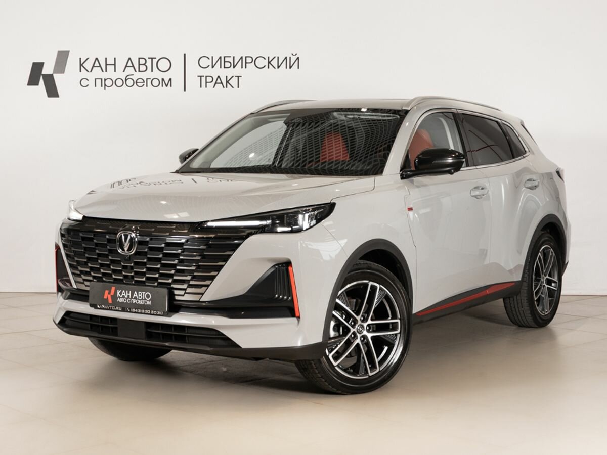 Открыть фотографии: Changan UNI-S I