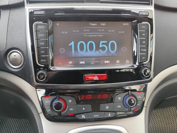 2019 Haval H6 I, серебристый, 1500000 рублей - вид 4