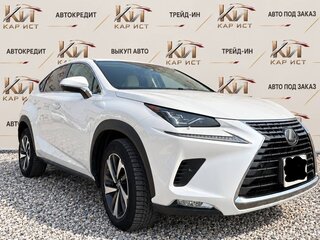 2020 Lexus NX 300 I Рестайлинг, белый, 4000000 рублей, вид 1