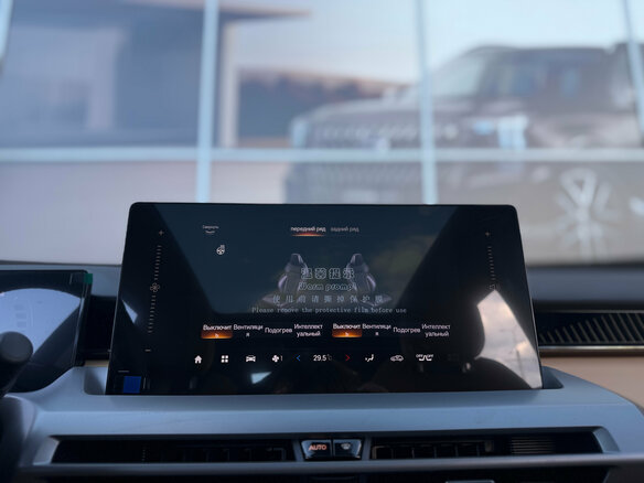 2025 GAC GS4, чёрный, 3849000 рублей - вид 21