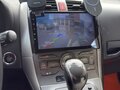 2007 Toyota Auris I, чёрный, 750000 рублей - вид 11