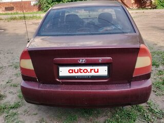 2008 Hyundai Accent ТагАЗ II, красный, 300000 рублей, вид 3