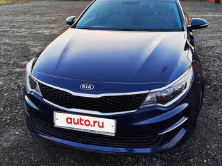 2018 Kia Optima IV, синий, 1800000 рублей, вид 1
